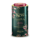 Tasty World! | アーマッドティー キューガーデンズ イングリッシュブレックファースト リーフティー 100g