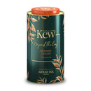 Tasty World! | アーマッドティー キューガーデンズ セイロン リーフティー 100g