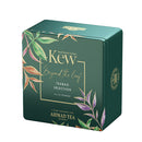 Tasty World! | アーマッドティー キューガーデンズ ティーバッグセレクション 40袋