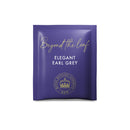 Tasty World! | アーマッドティー キューガーデンズ ティーバッグセレクション 40袋