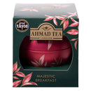 Tasty World! | アーマッドティー キューガーデンズ オーナメント イングリッシュブレックファースト リーフティー 25g