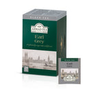 Tasty World! | アーマッドティー アールグレイ ティーバッグ