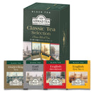 Tasty World! | アーマッドティー クラシックセレクション ティーバッグ 20袋