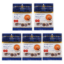 【定期コース】マヌカハニーキャンディー (プロポリス)