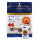 【定期コース】マヌカハニーキャンディー (プロポリス)