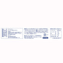 Tasty World! | ラティーノ エクスプレス 早ゆでスパゲッティ