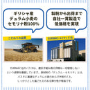 Tasty World! | 【 24個セット 】ラティーノ ペンネ 1kg