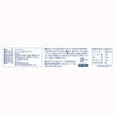 Tasty World! | ラティーノ エクスプレス 早ゆでスパゲッティ