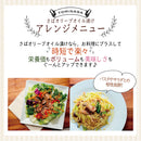 Tasty World! | トミナガ さばオリーブオイル 缶詰 150g