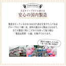 Tasty World! | トミナガ さばオリーブオイルガーリック 缶詰 150g