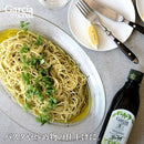 Tasty World! | ガルシア 有機エクストラバージンオリーブオイル 瓶 250ml