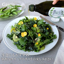 Tasty World! | ガルシア 有機エクストラバージンオリーブオイル 瓶 250ml