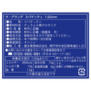 Tasty World! | 【 6個セット / 12個セット 】ラ・グランデ スパゲッティ 4kg