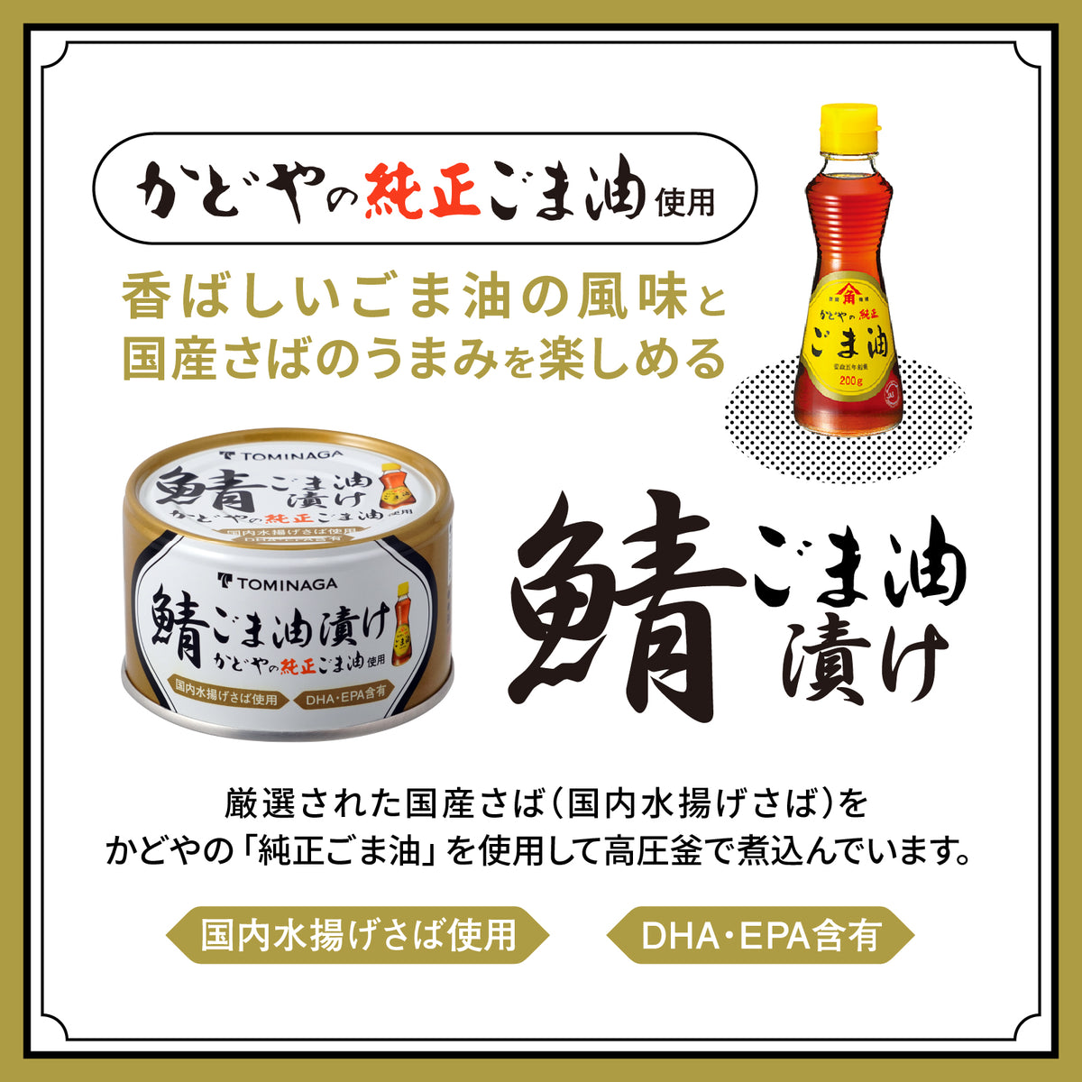 プレミアム酵素漬け 50g×4袋 極旨プレミアム ゼリーしらす 400g | ペット用品（猫） 通販
